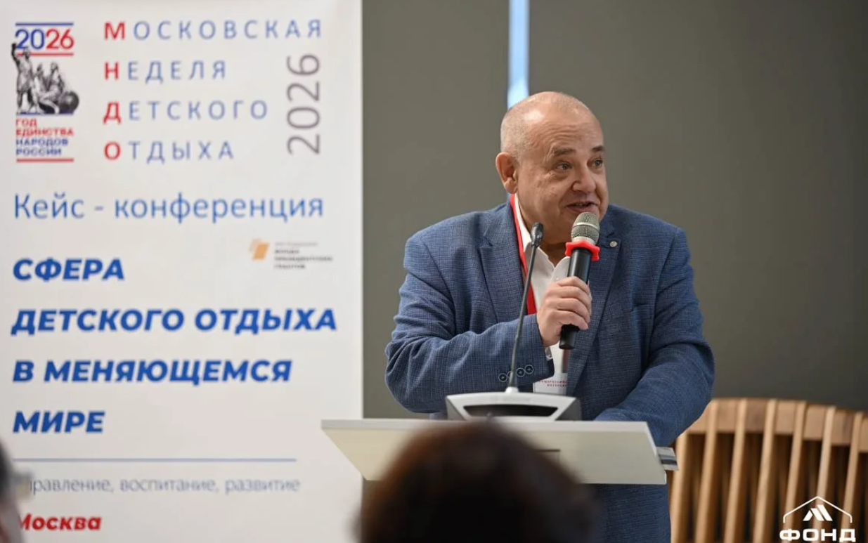 ФОТО к новости: Детский отдых: время, проведенное с пользой