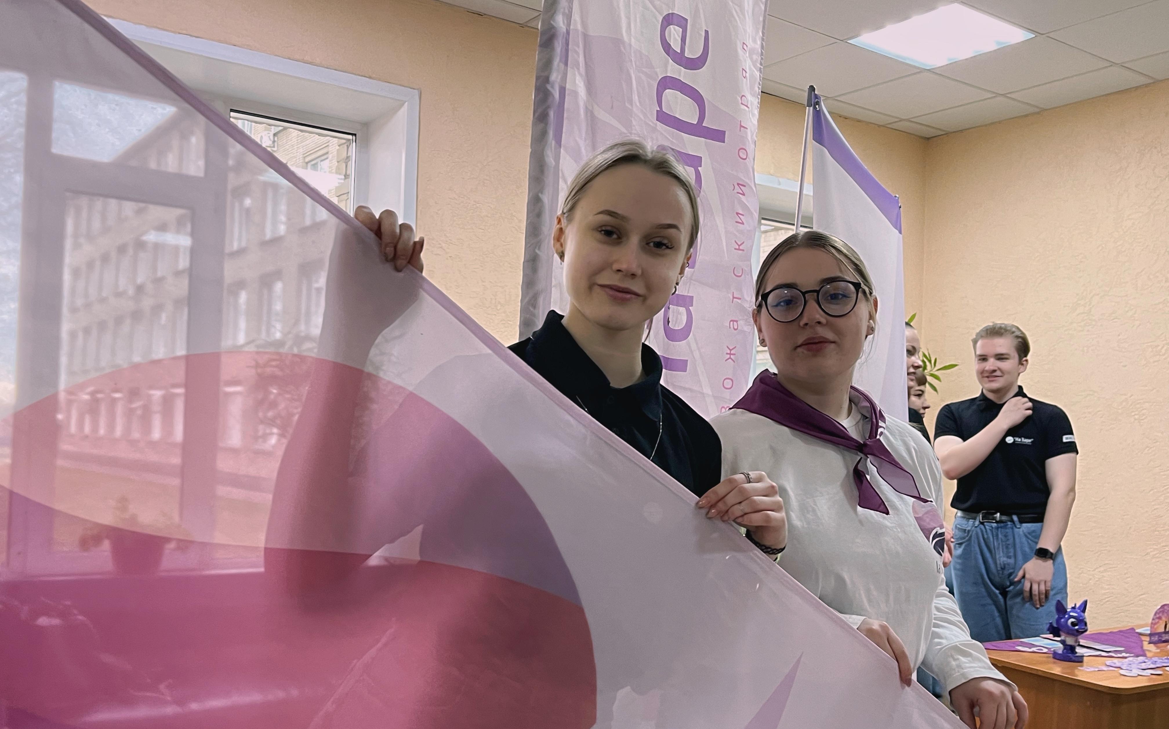 ФОТО к новости: Выбери траекторию своего лета!