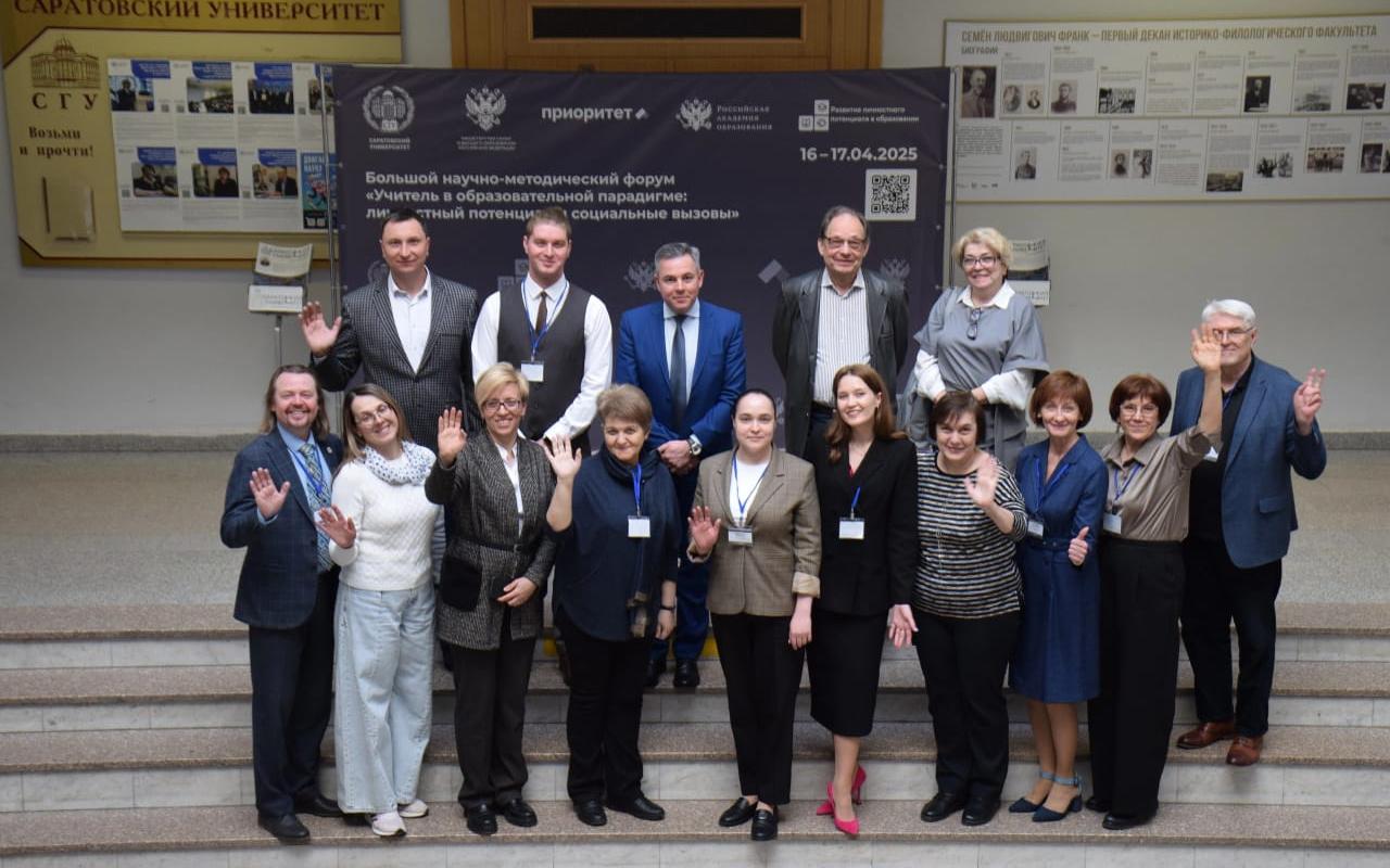 ФОТО к новости: Чем важны «Разговоры о важном»: специалист НГПУ провёл мастер-класс в Саратове