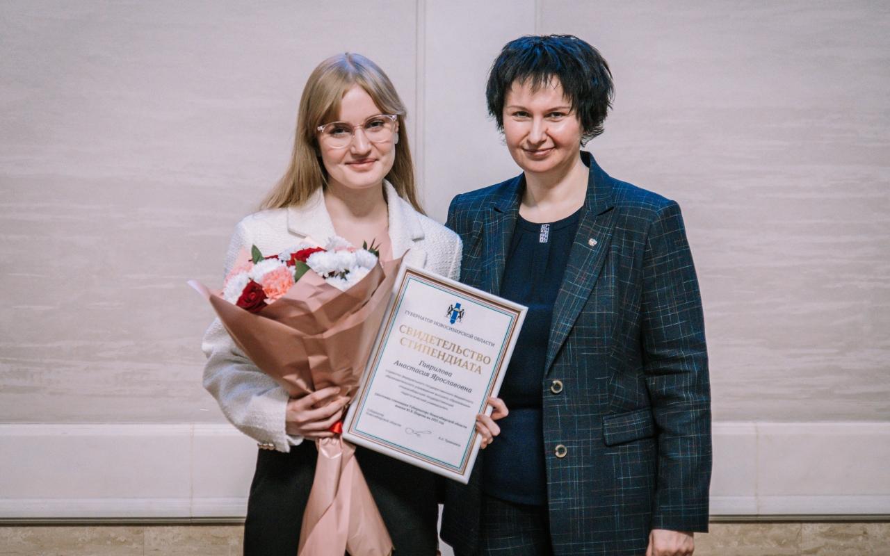 ФОТО к новости: Студенты НГПУ – стипендиаты Губернатора и Правительства Новосибирской области