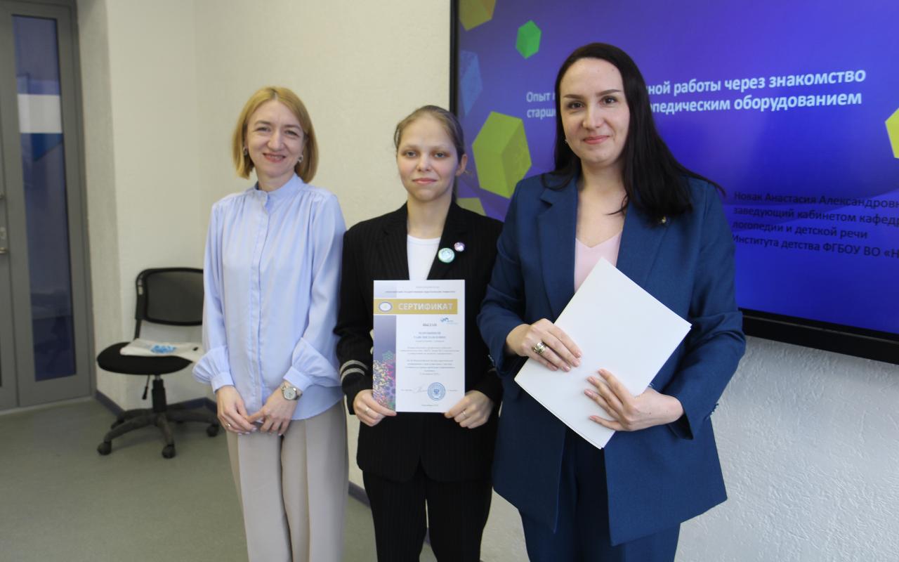 ФОТО к новости: Ещё школьник, но уже учитель: учащиеся и выпускники психолого-педагогических классов раскрыли в НГПУ плюсы обучения в ППК  
