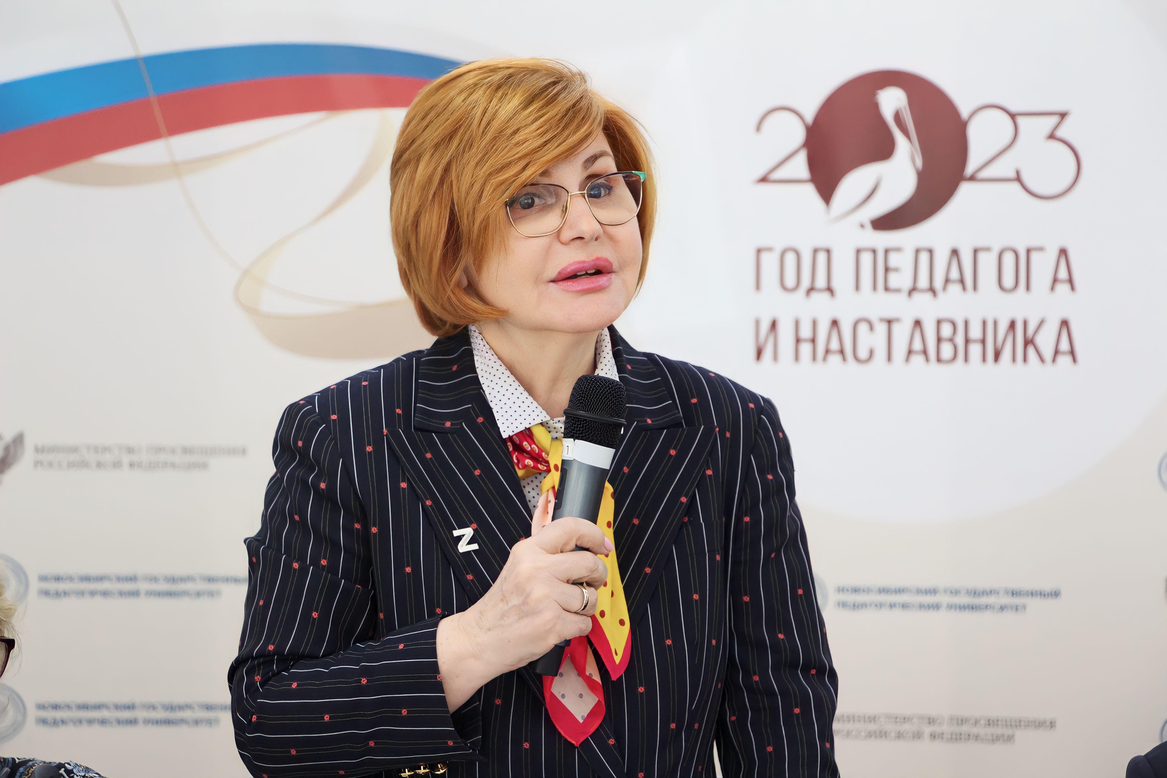 ФОТО к новости: Встреча учительских поколений в НГПУ