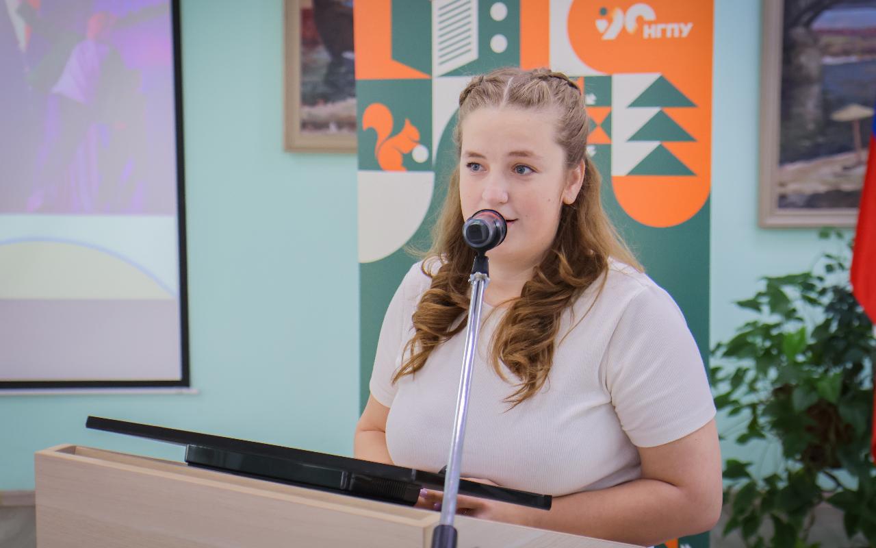 ФОТО к новости: Дневник ПедСибири: Движение Первых делится опытом