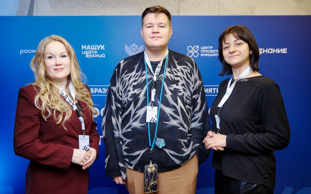 ФОТО к новости: Специалисты НГПУ участвуют во Всероссийском семинаре для пресс-секретарей системы образования