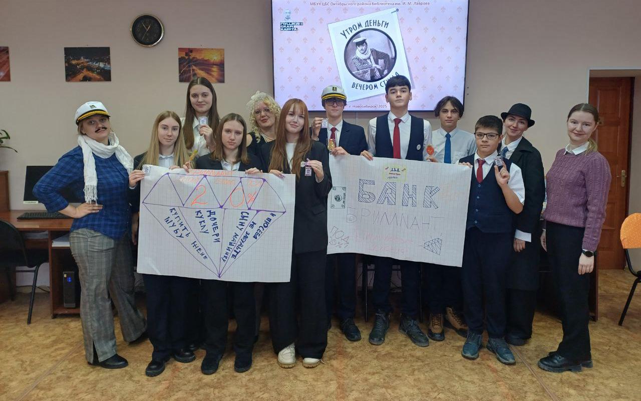 ФОТО к новости: Дисциплина и дополнительная мотивация: выпускница ИИГСО НГПУ рассказала о том, что дало ей обучение по целевому договору