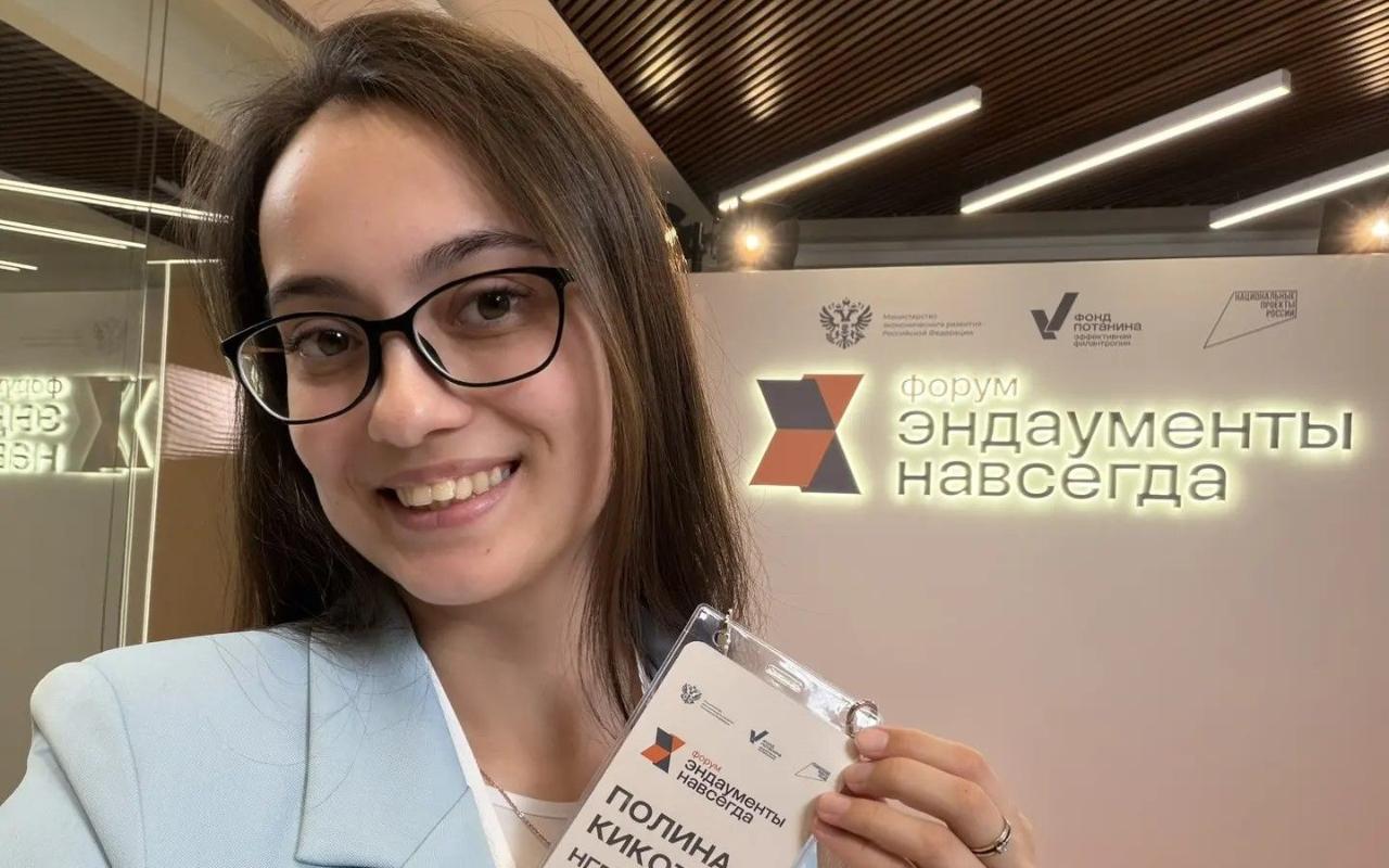 ФОТО к новости: Студенты и преподаватели НГПУ участвуют в волонтерских программах Благотворительного фонда Владимира Потанина