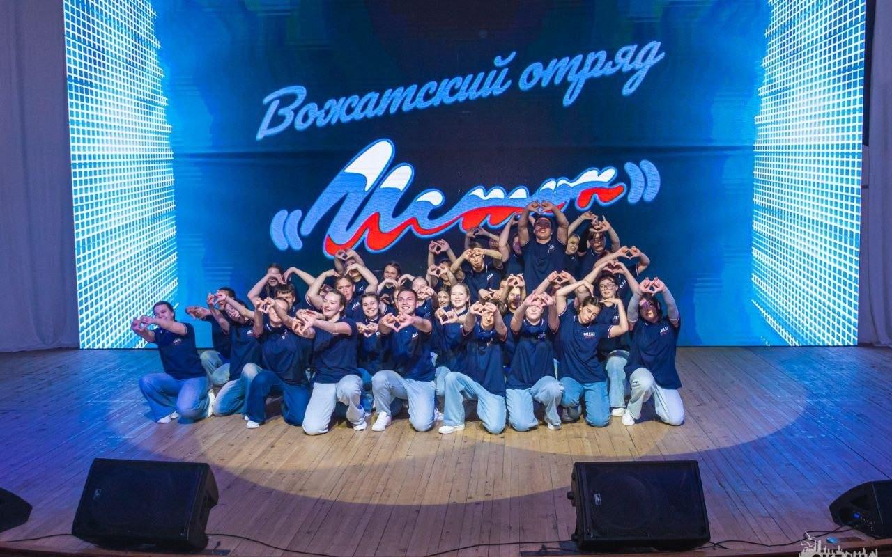 ФОТО к новости: Лето Первых: студенты НГПУ работают наставниками и вожатыми в ведущих лагерях России