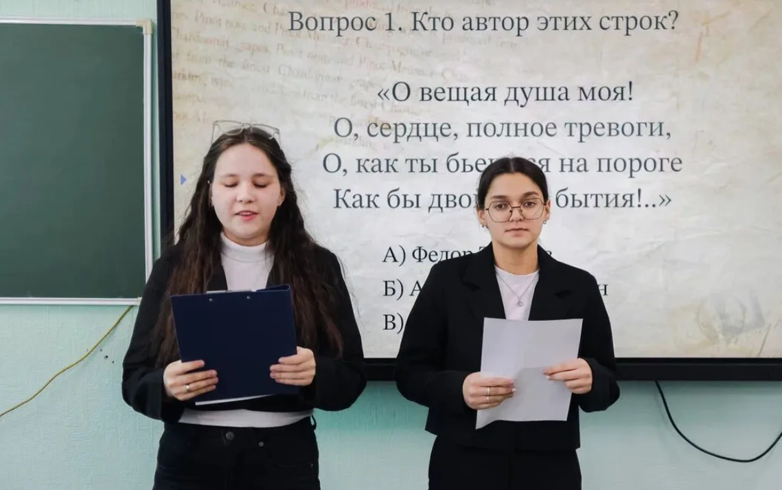 ИФиМ НГПУ отметил Международный день родного языка