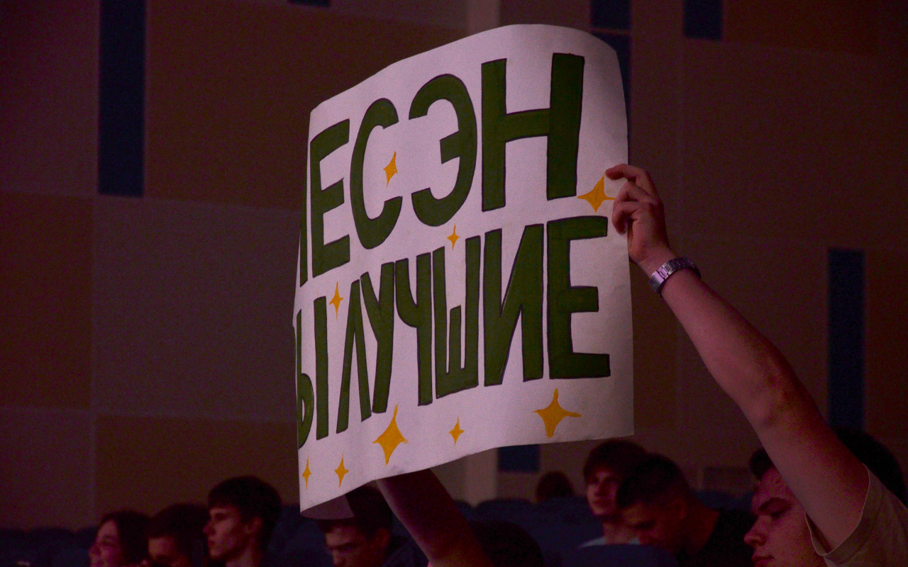 ФОТО к новости: Студенческая весна: как зажигаются новые звёзды НГПУ 