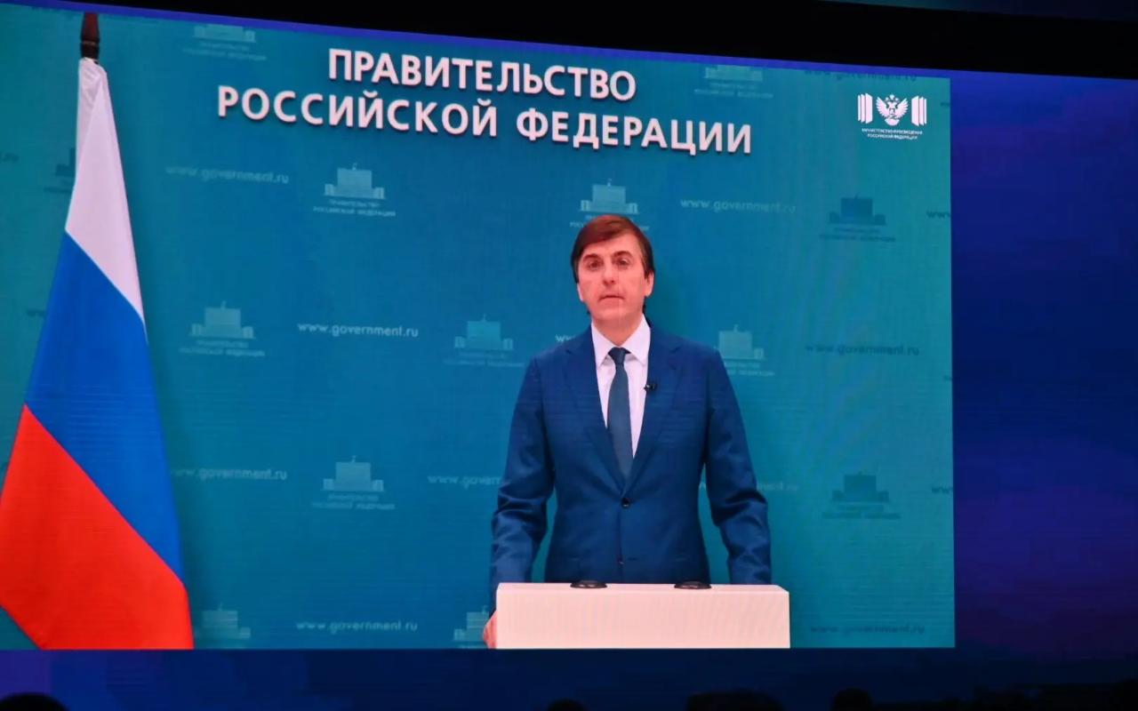 ФОТО к новости: Образовательное пространство России объединяют педагогические кадры