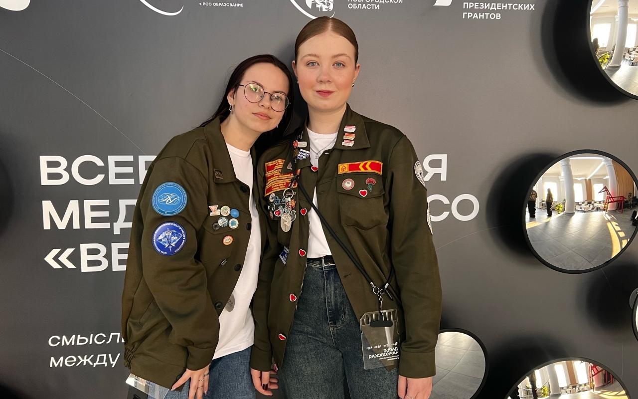 ФОТО к новости: Студентки ИФМИТО НГПУ участвуют во Всероссийской медиашколе РСО «Верста» в Великом Новгороде