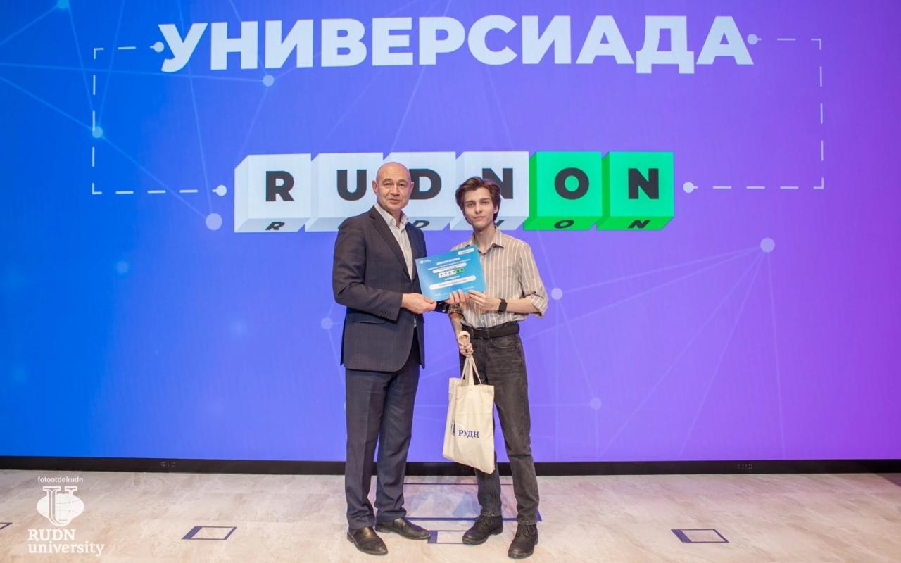 ФОТО к новости: Студенты НГПУ — среди лучших на международной универсиаде RUDN-ON