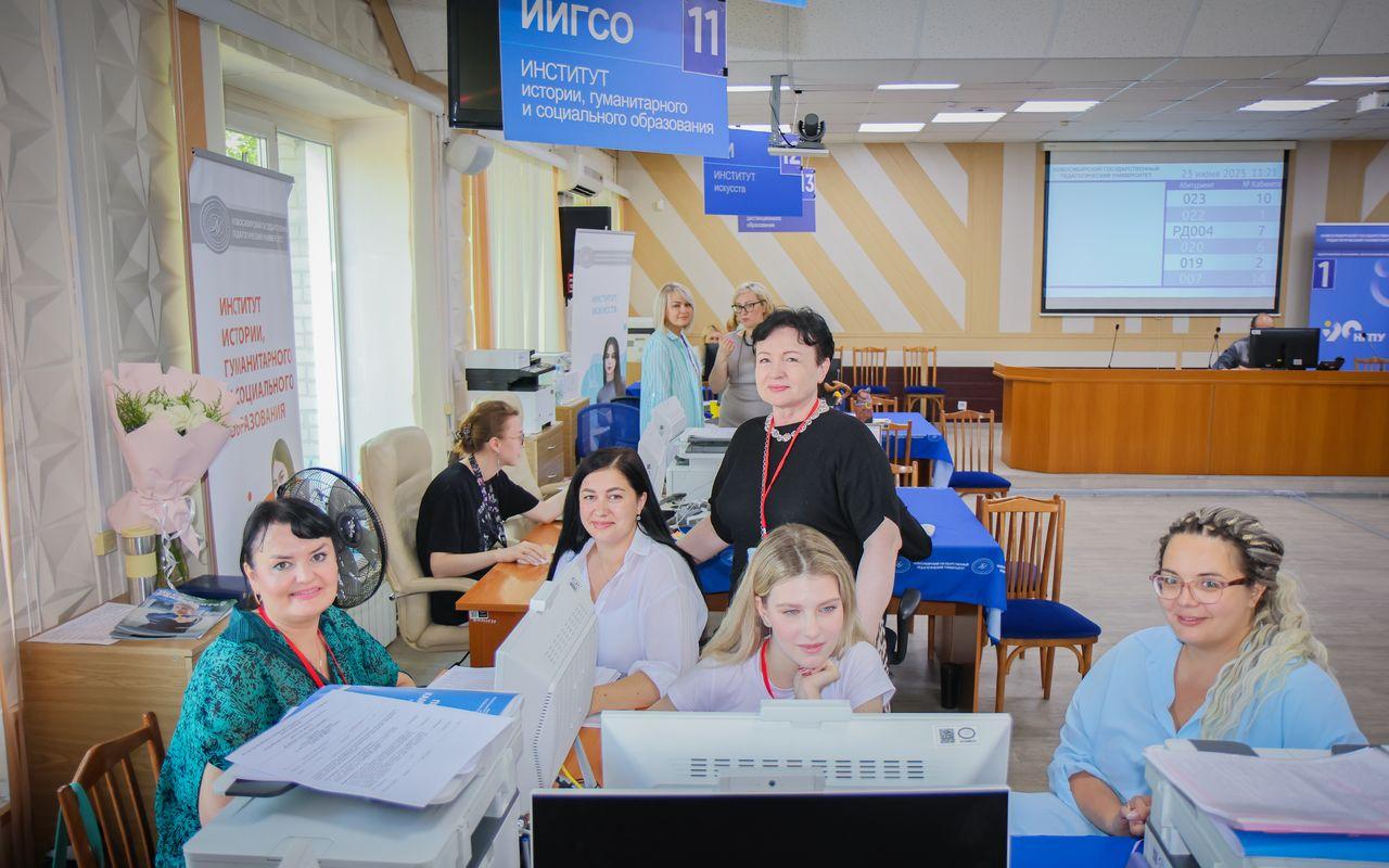 Вниманию поступающих в НГПУ: списки зачисленных и информация о собраниях по зачислению доступны на сайте НГПУ!