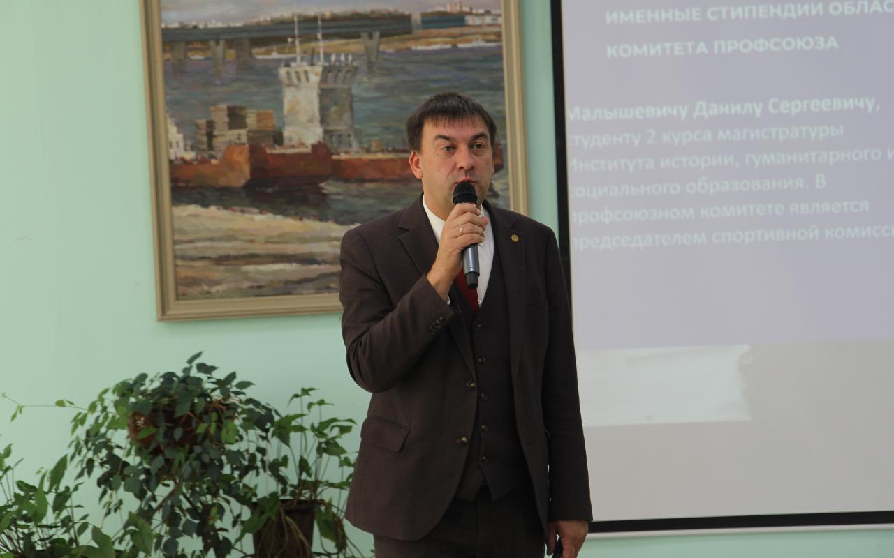 ФОТО к новости: Ректор НГПУ Сергей Нелюбов: «Профсоюз студентов должен активно участвовать в жизни вуза»