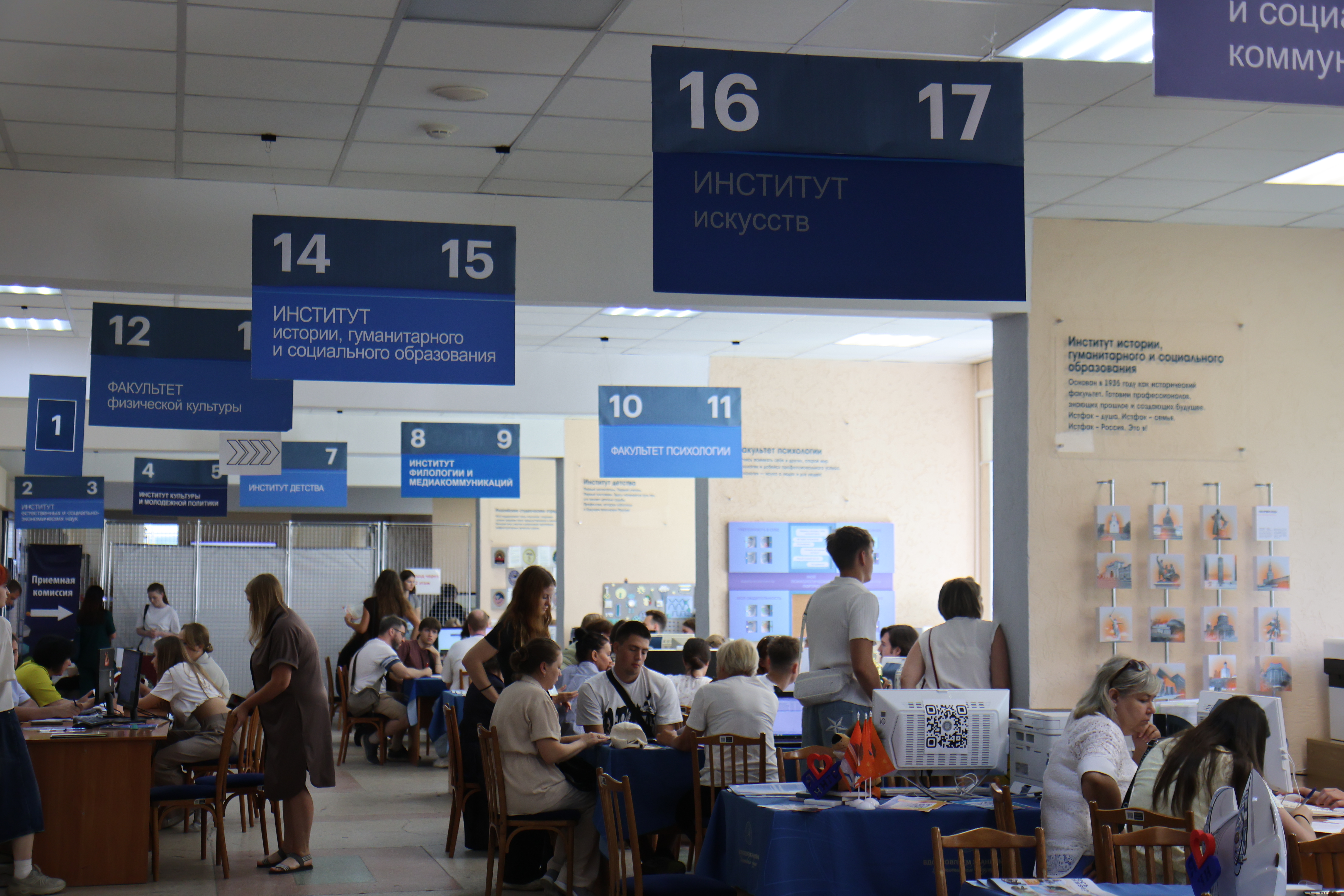 ФОТО к новости: Ректор НГПУ Сергей Нелюбов: число желающих учиться на целевом в педвузе растет 