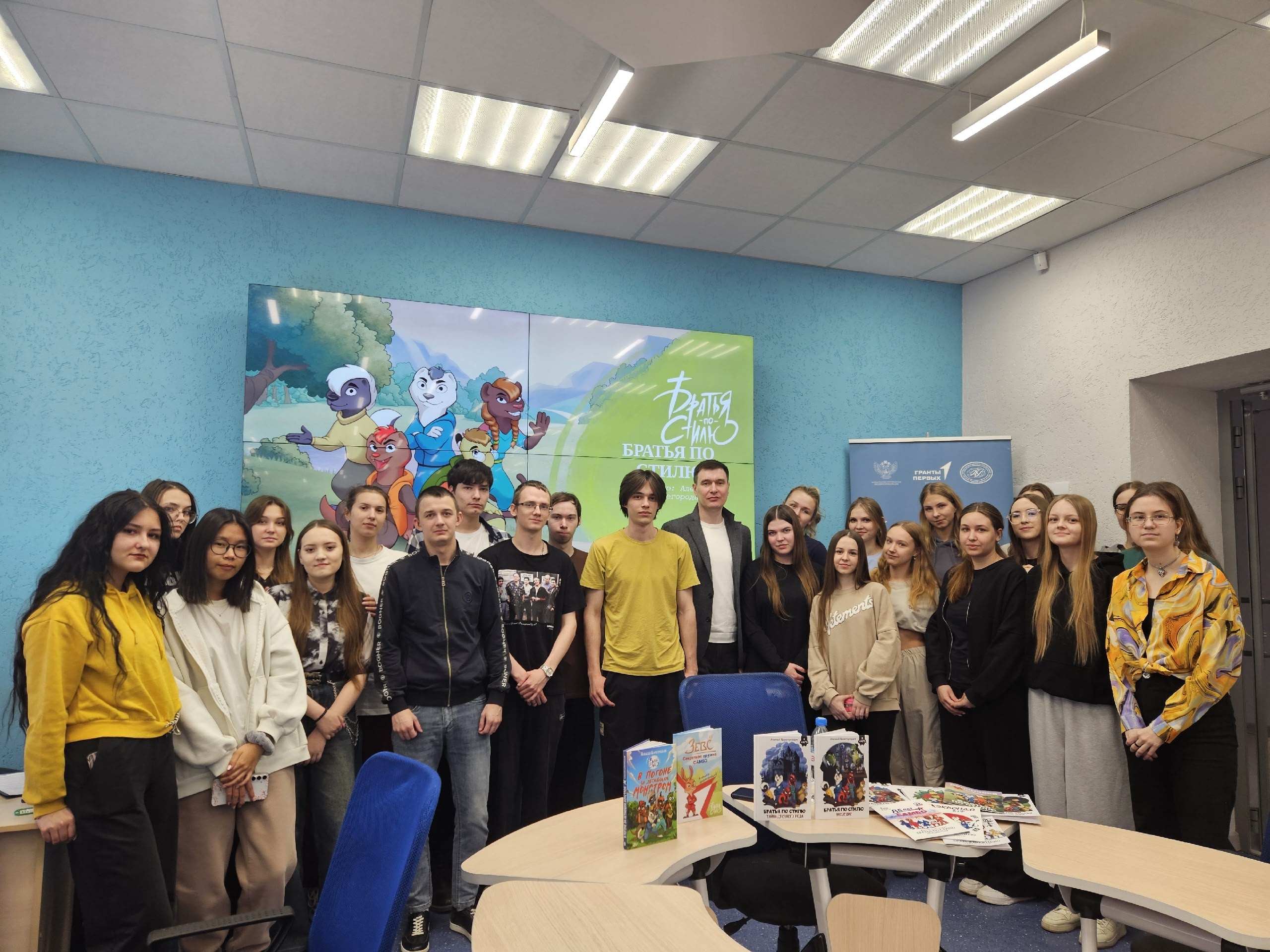 ФОТО к новости: В НГПУ состоялась встреча с детским писателем Алексеем Царегородцевым