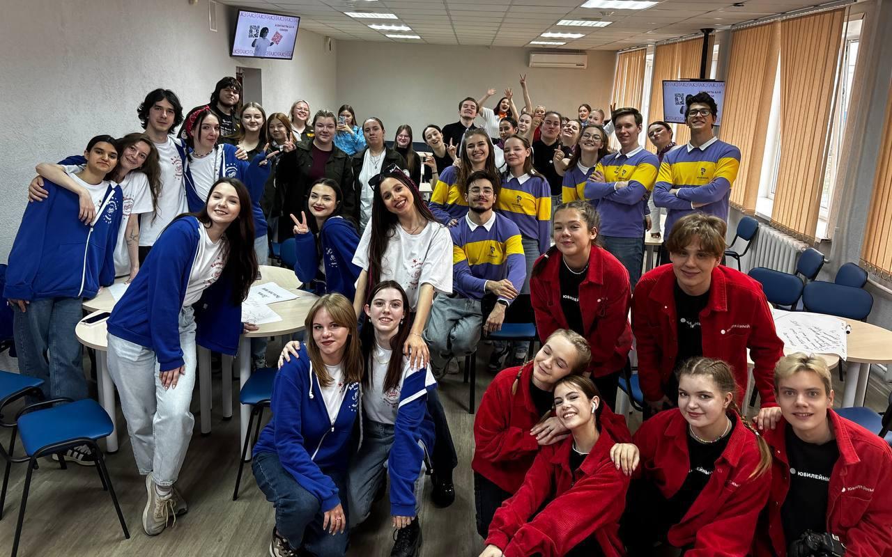 ФОТО к новости: Выбери траекторию своего лета!