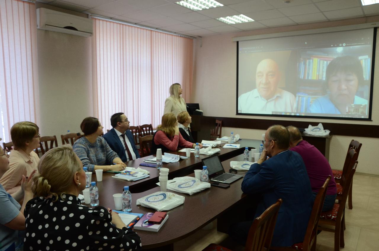 ФОТО к новости: Философия образования: современное состояние и тенденции развития