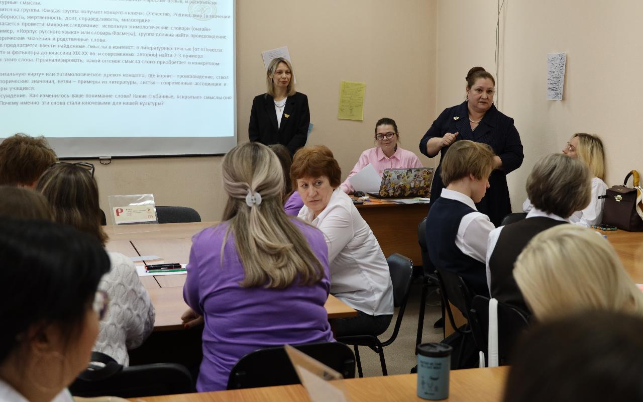 ФОТО к новости: В Новосибирской области прошла проектная сессия «Навигаторы детства: сила в Единстве» с участием экспертов НГПУ