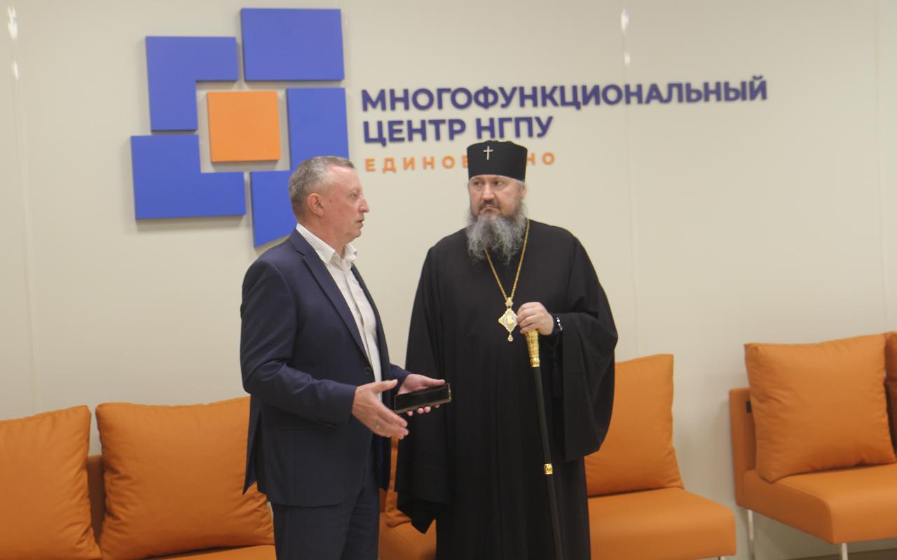 ФОТО к новости: Обсуждение совместных проектов: НГПУ посетил Митрополит Новосибирский и Бердский Варфоломей