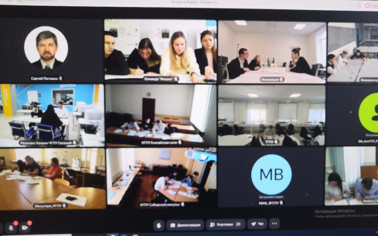 ФОТО к новости: Второе место – у «Дримтим»: студенты НГПУ успешно выступили на Всероссийской олимпиаде по элементарной физике