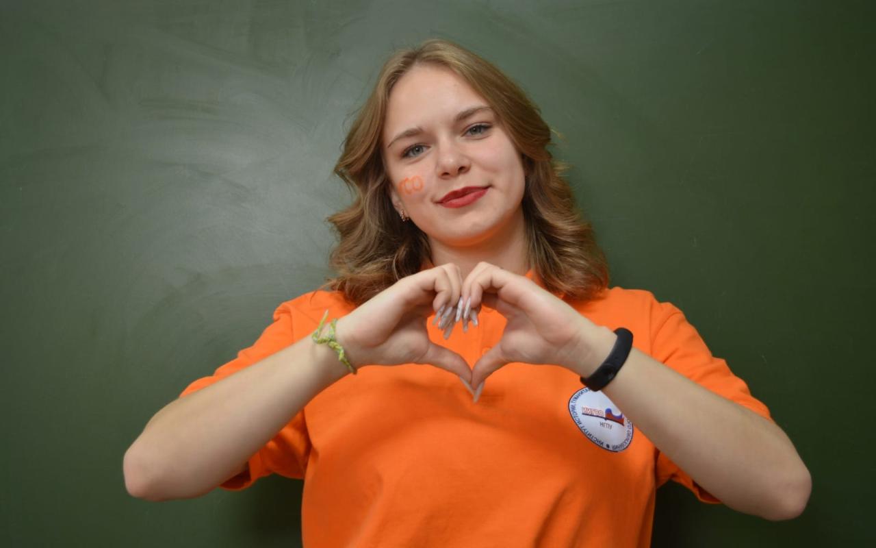 ФОТО к новости: Итак, она звалась Татьяна: поздравление с Днём российского студенчества от четверокурсницы ИИГСО НГПУ