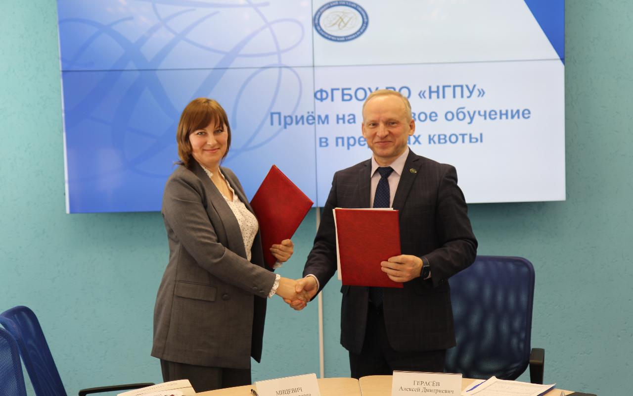 ФОТО Координация и эффективность: НГПУ и Маслянинский район договорились о сотрудничестве