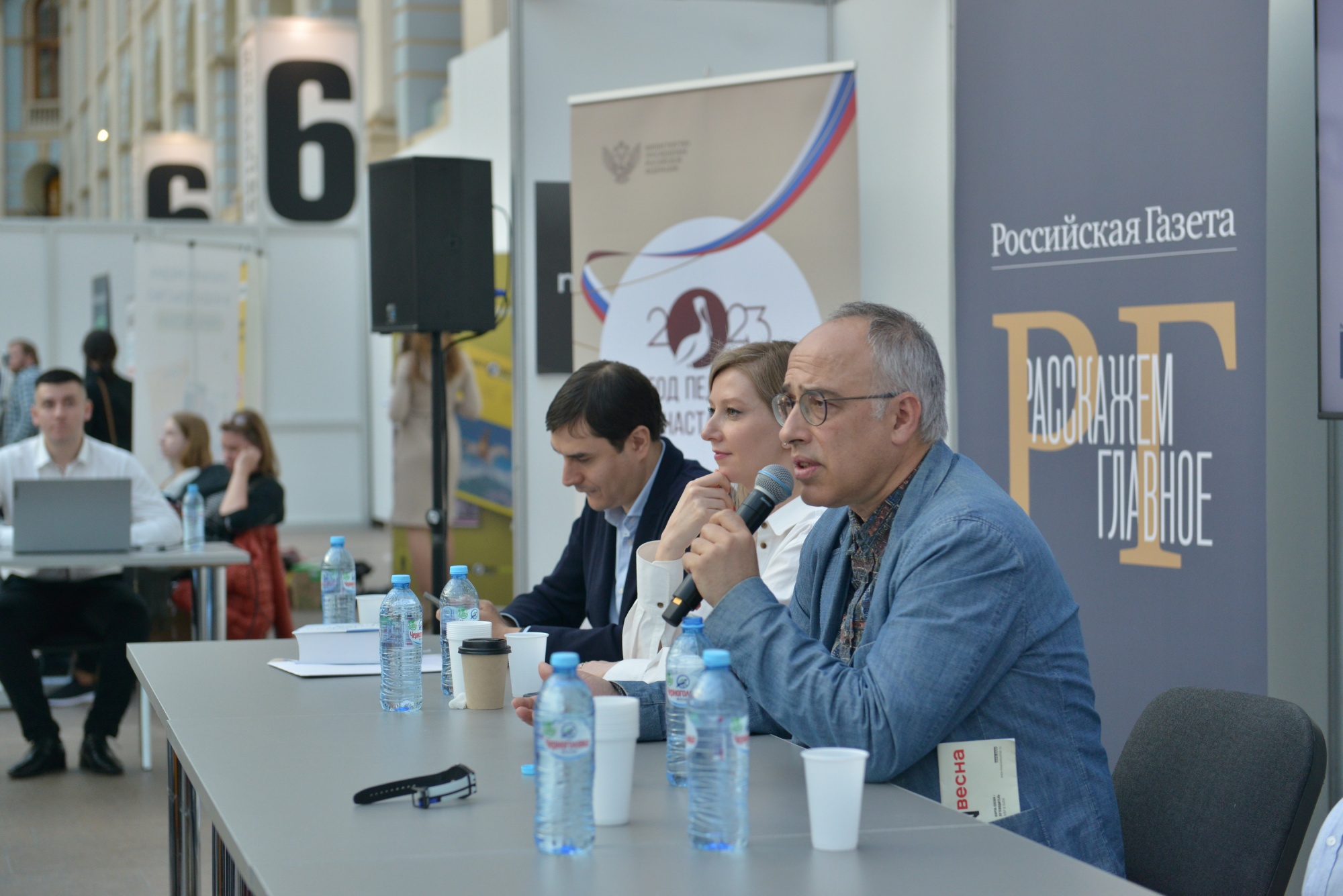 ФОТО к новости: В Год педагога и наставника стартовал конкурс рассказов об учителях и жизненных уроках