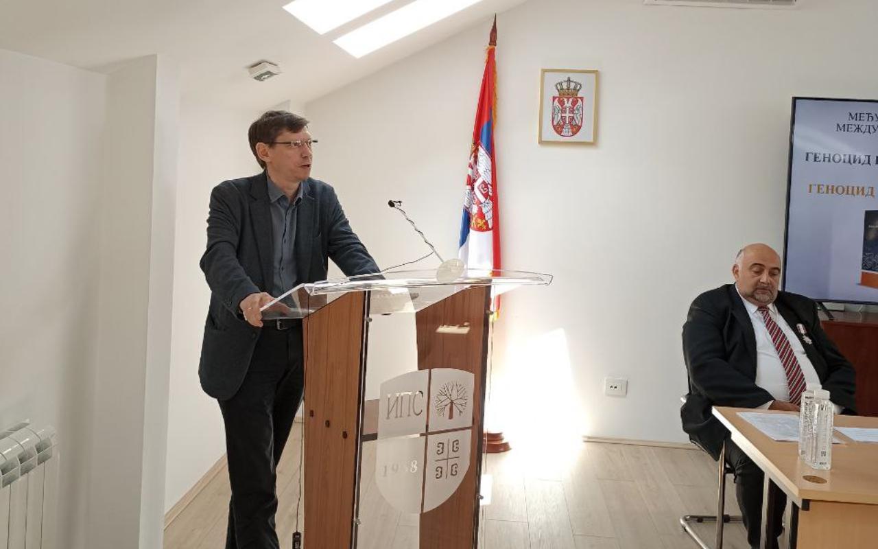 ФОТО к новости: Назвать вещи своими именами: историк из НГПУ выступил в Белграде и Восточном Сараево с докладами на тему геноцида славянских народов