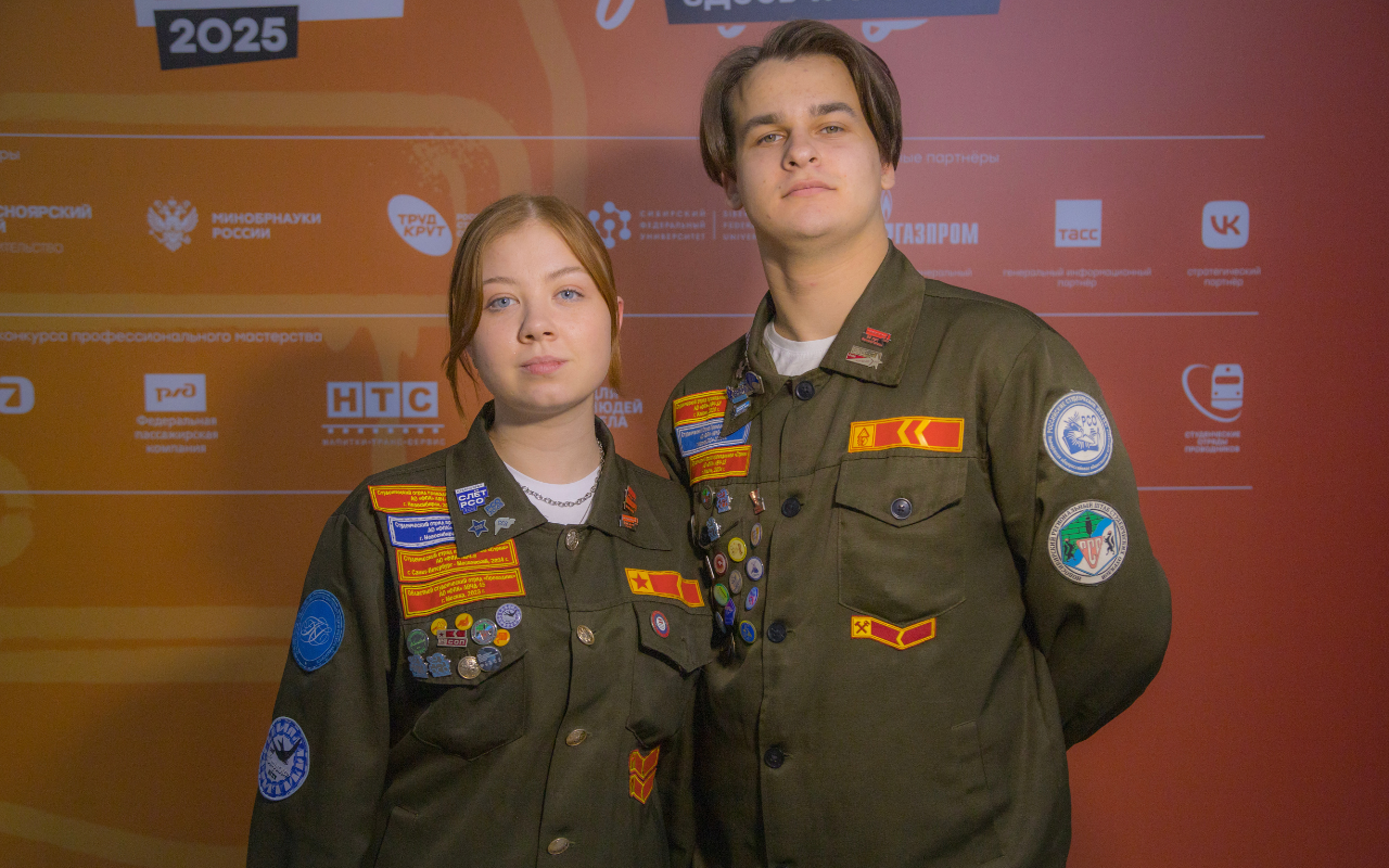 ФОТО к новости: Сила команды и творческий подход: студенты НГПУ выступили на Всероссийском слёте студенческих отрядов