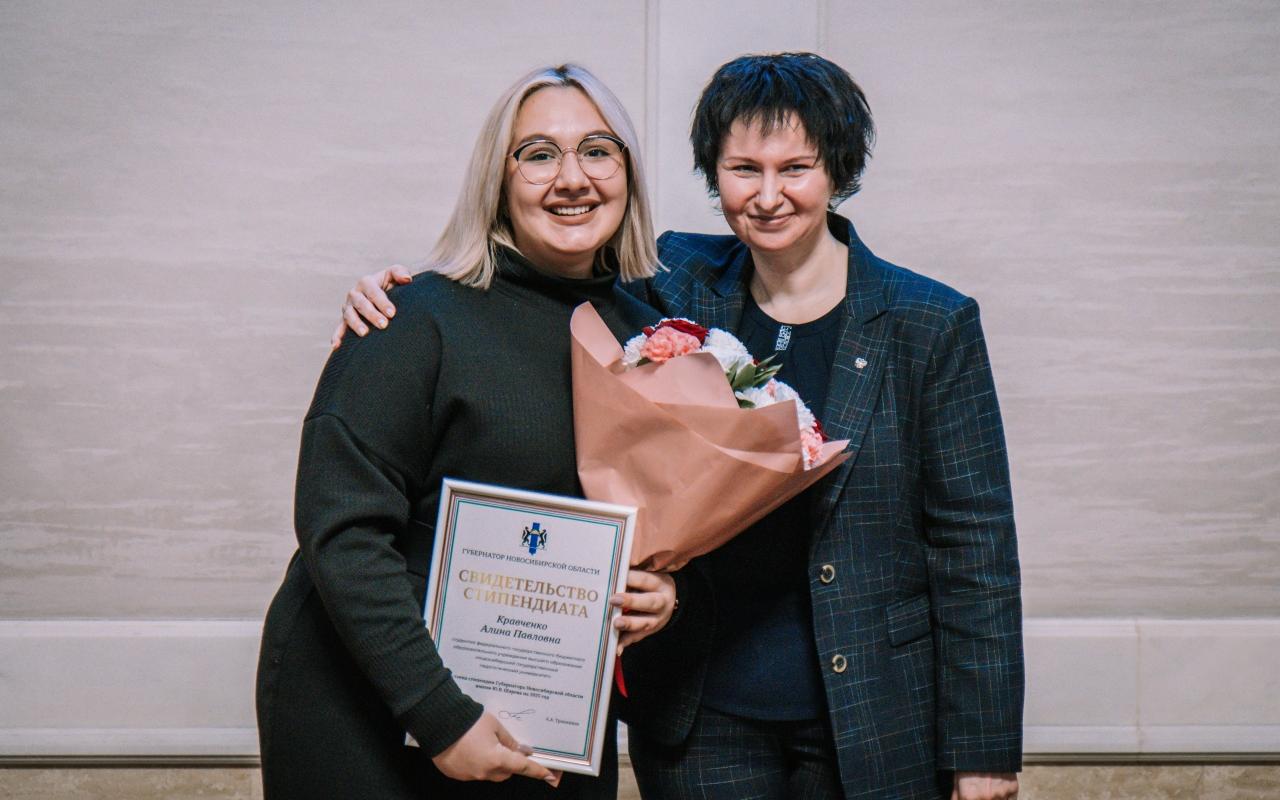 ФОТО к новости: Студенты НГПУ – стипендиаты Губернатора и Правительства Новосибирской области