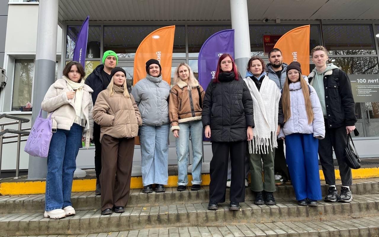 ФОТО к новости: Студенты НГПУ расширяют горизонты с «Росатомом»