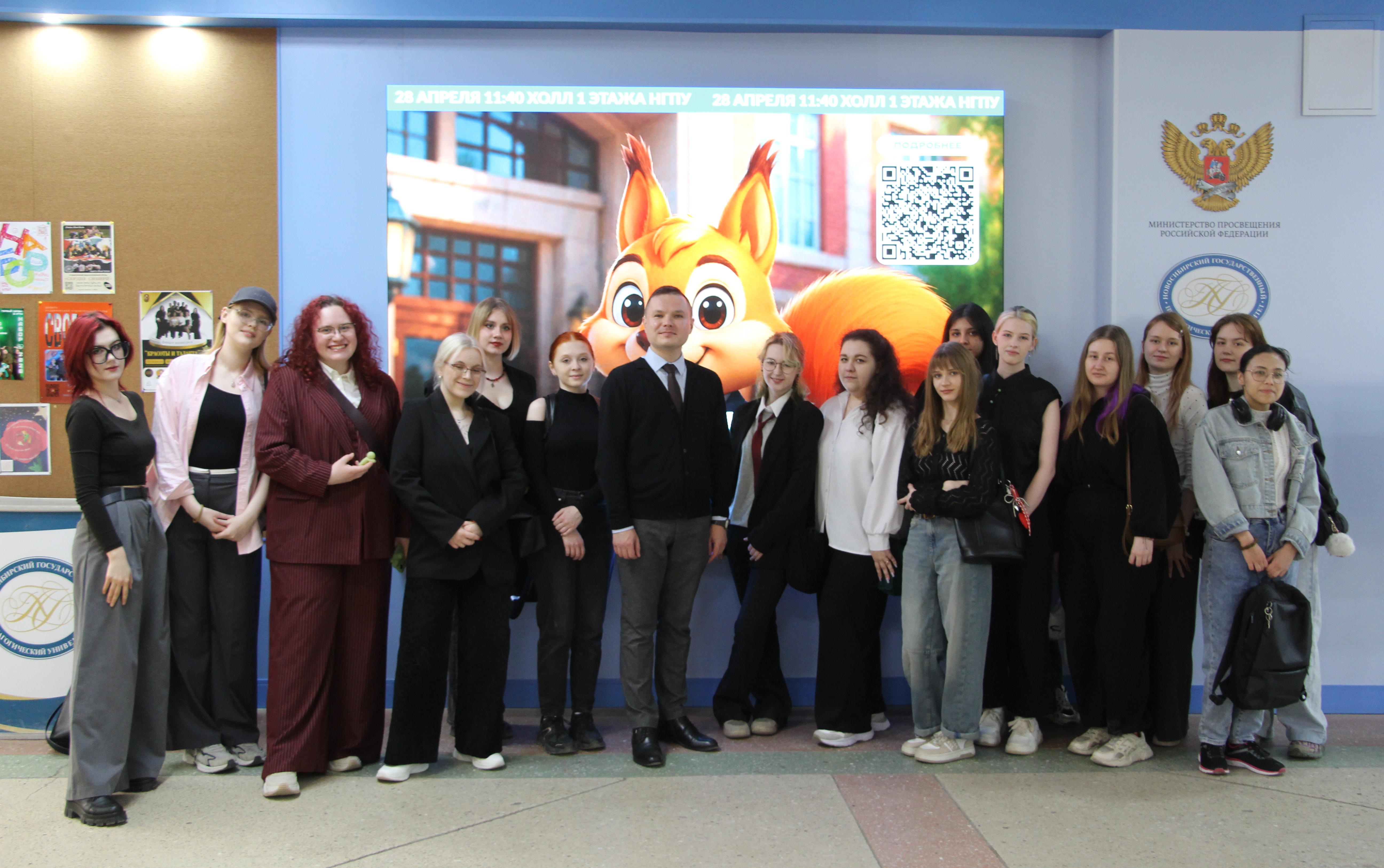 ФОТО к новости: Работодатели и будущие учителя встретились в НГПУ на Дне работодателя