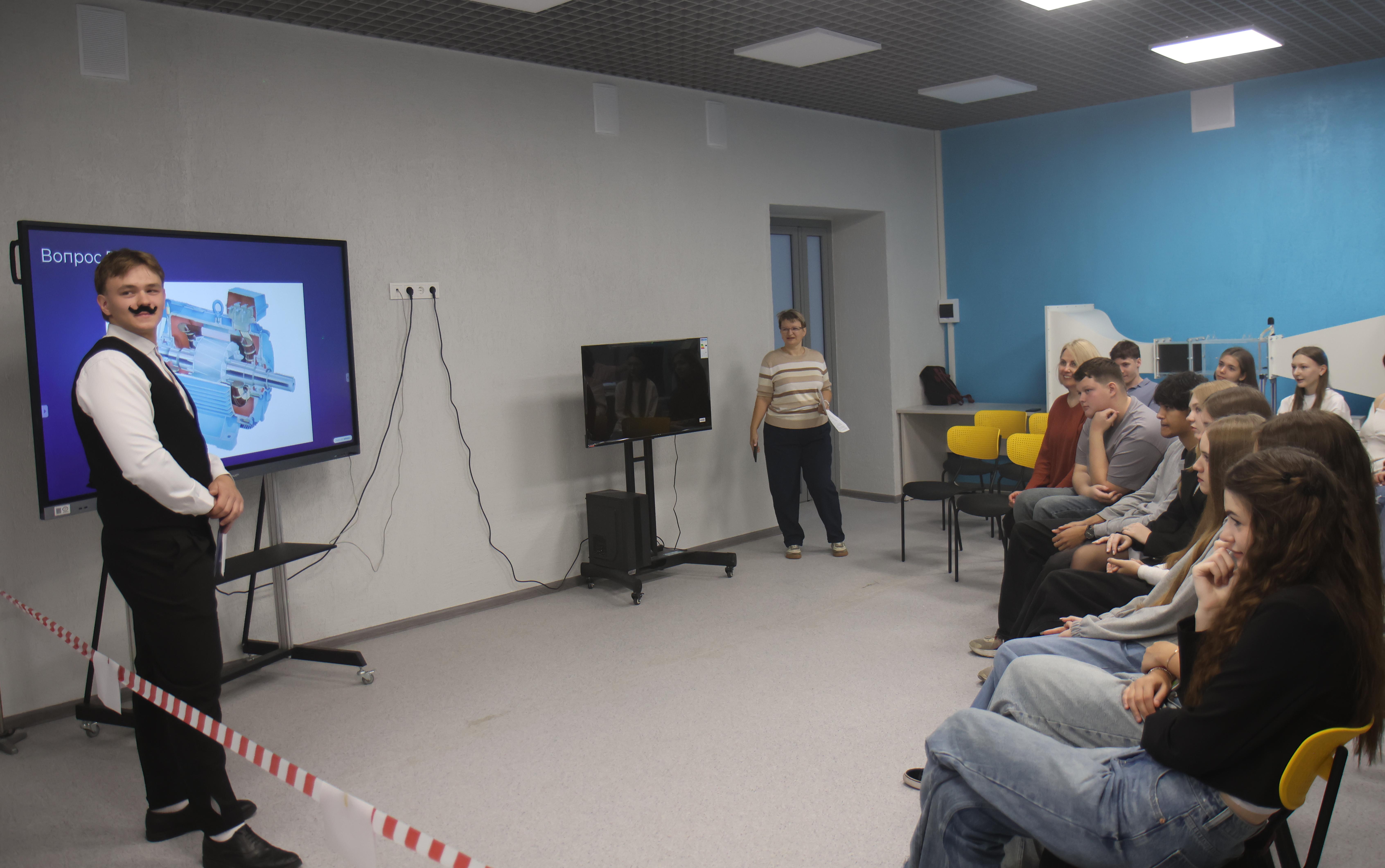 ФОТО к новости: «Нескучно о естественно-научном»: Никола Тесла рекомендует 