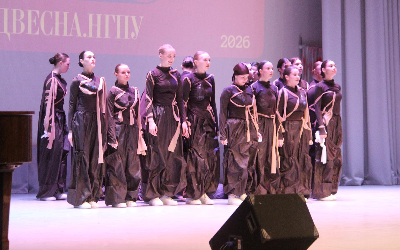 ФОТО к новости: «Студвесна–2026»: мода, танцы и оригинальный жанр