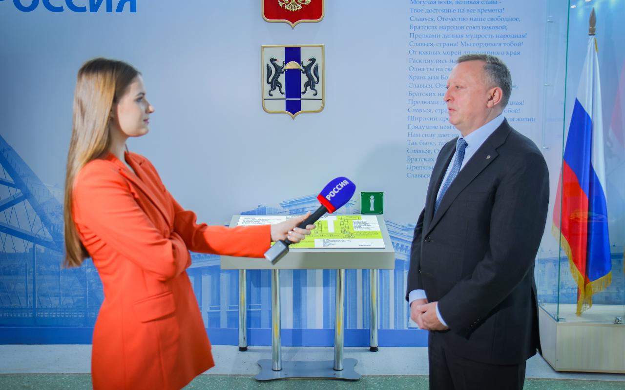 Вести Новосибирск представили сюжет к 90-летию НГПУ