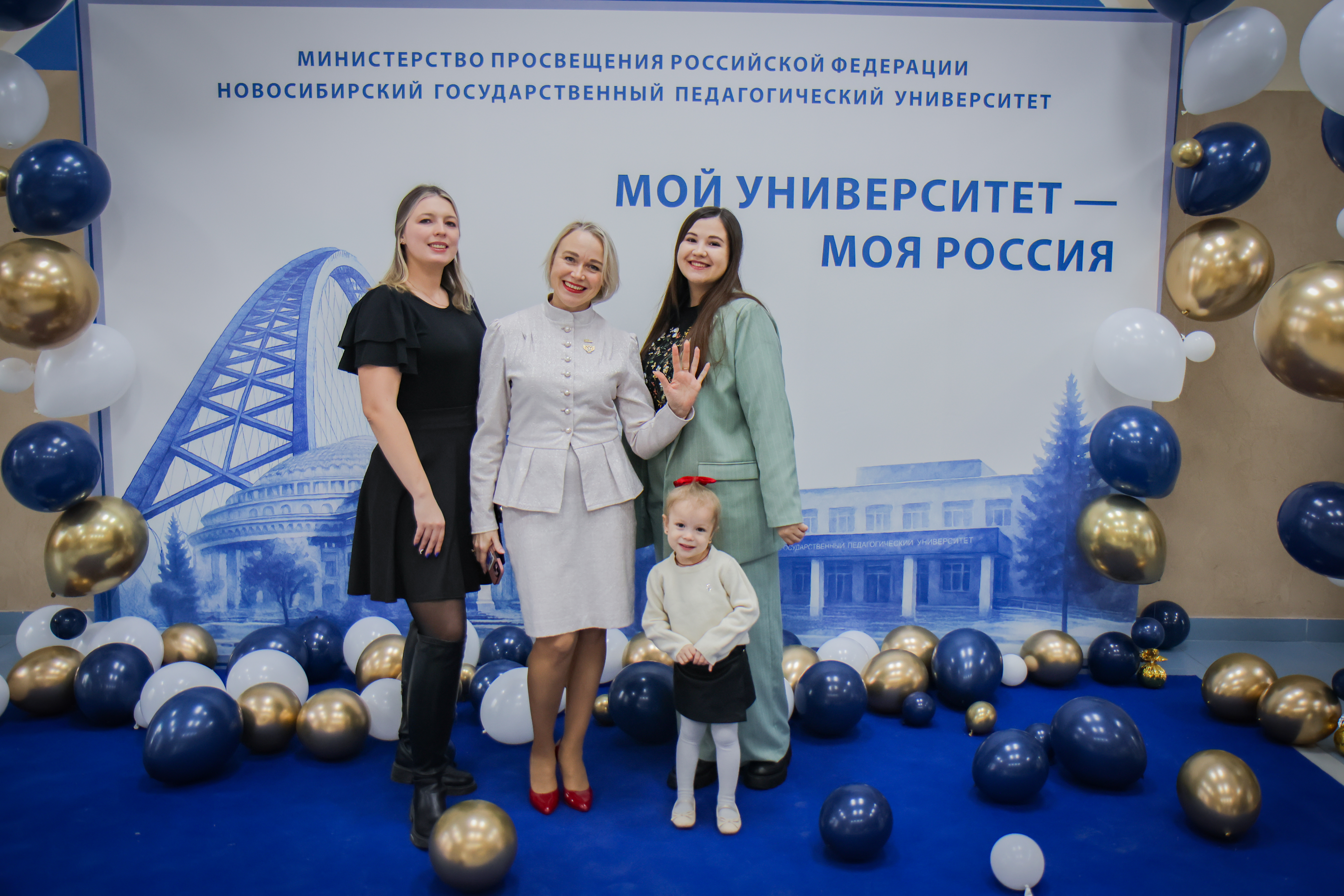 ФОТО к новости: И.о. ректора НГПУ Сергей Александрович Нелюбов: «Формула успеха НГПУ – люди, традиции, инновации»