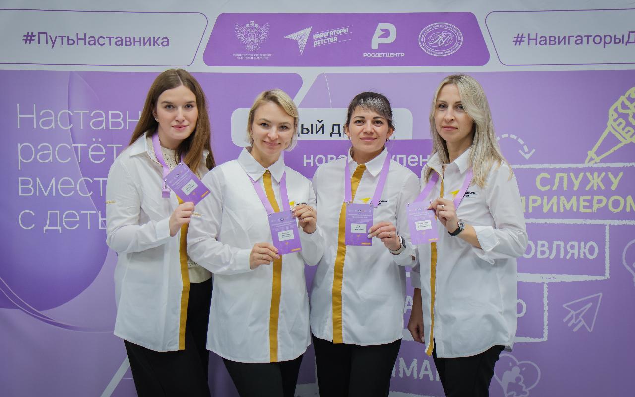 ФОТО к новости: В НГПУ открылся второй поток обучения советников директоров по воспитанию