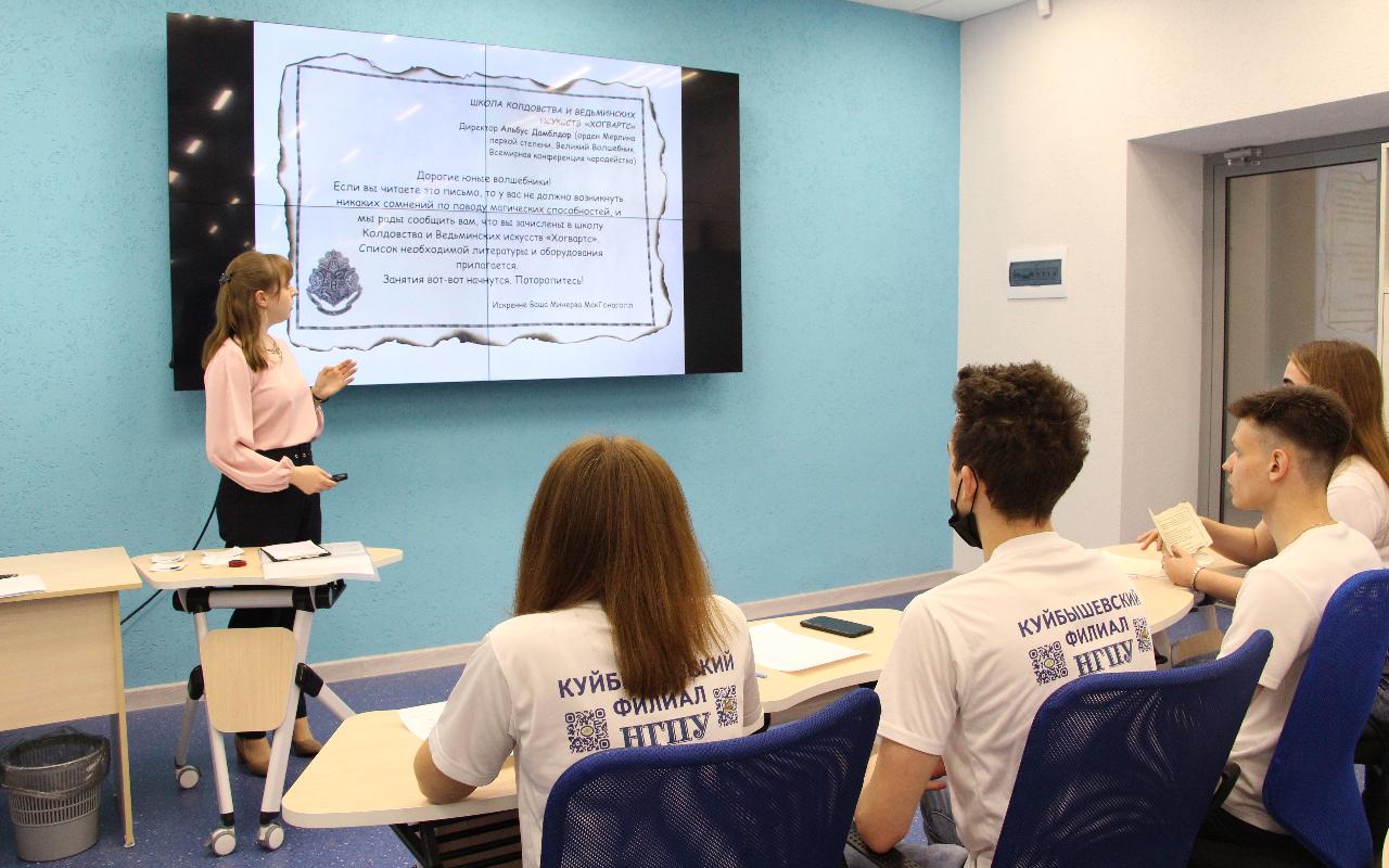 ФОТО к новости: «Будущее поколение России»: в НГПУ завершилась педагогическая олимпиада нового образца
