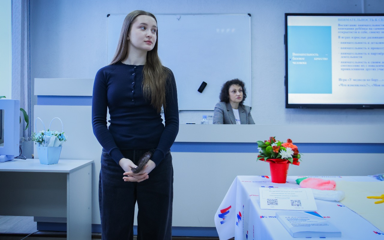 ФОТО к новости: В НГПУ дали старт международной конференции к 15-летию Института детства и открыли Год дошкольного образования 