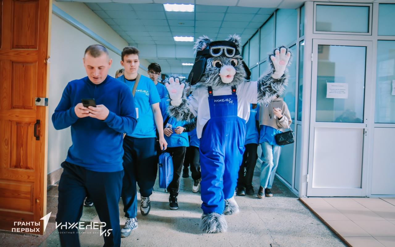 ФОТО к новости: Дневник «ИНЖЕНЕРИИ»: путь к инновациям и открытию талантов