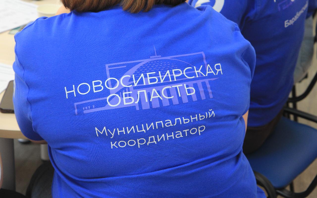 ФОТО к новости: Стратегия развития или формальный контроль: муниципальные координаторы освоили инструменты педагогической экспертизы в деятельности советника директора по воспитанию