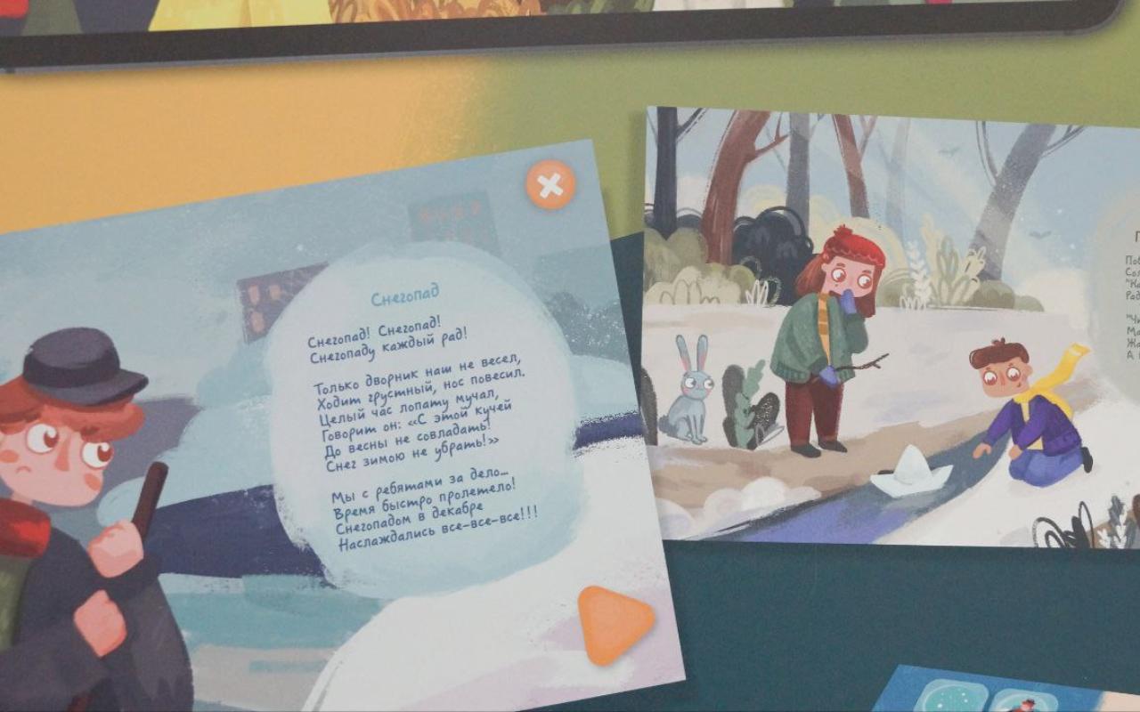 ФОТО к новости: Дневник ПедСибири: в НГХМ открылась выставка выпускных работ студентов Института искусств НГПУ