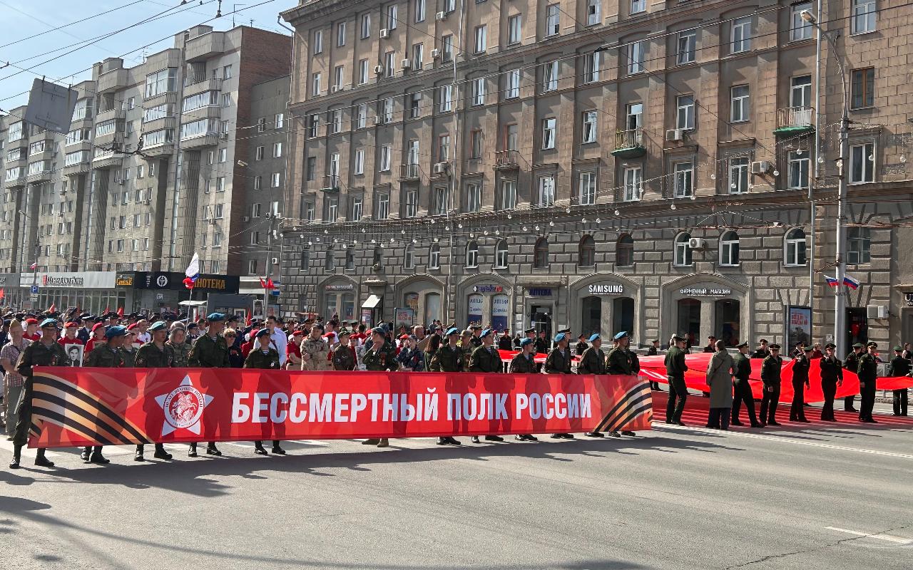 ФОТО к новости: НГПУ — в колонне Бессмертного полка: память, которая объединяет поколения