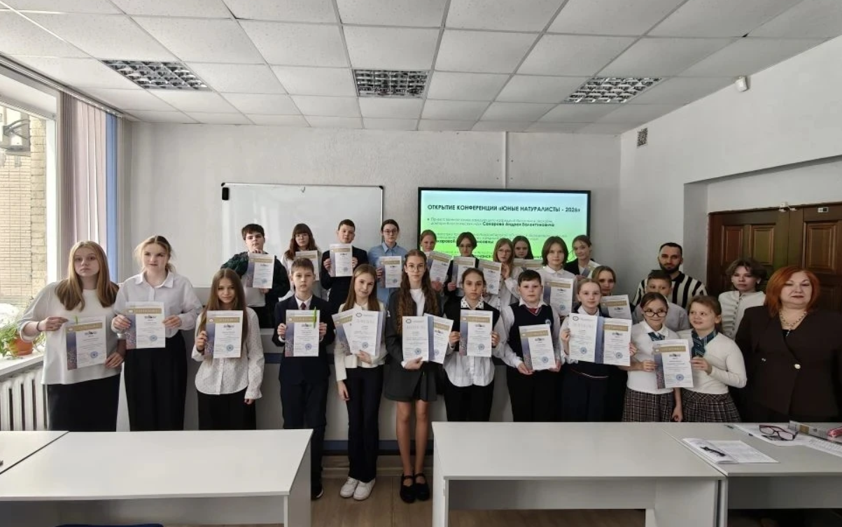 ФОТО к новости: Экология родного региона интересует юных натуралистов Новосибирской области