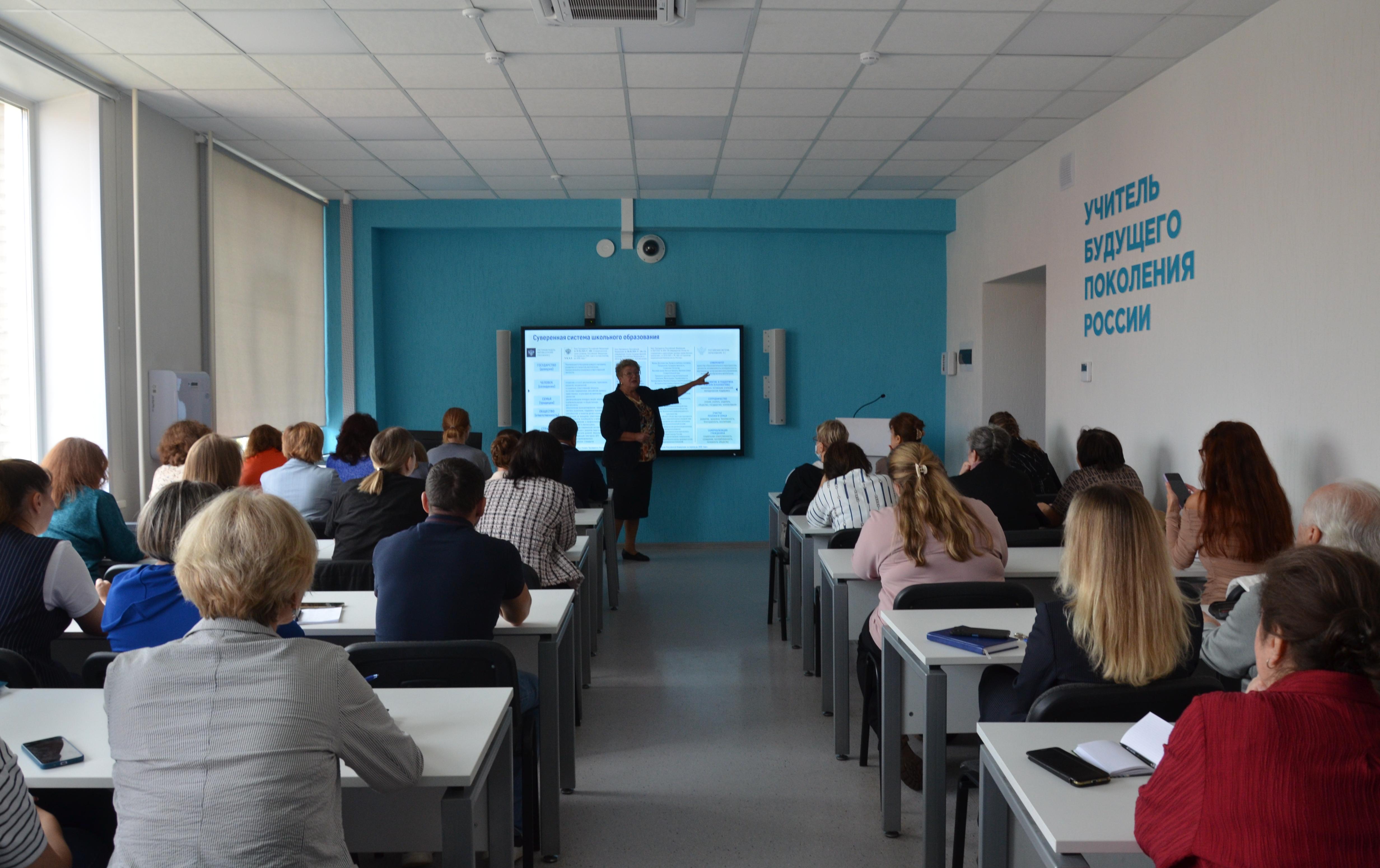 ФОТО к новости: Изменения в школе – нововведения в университете