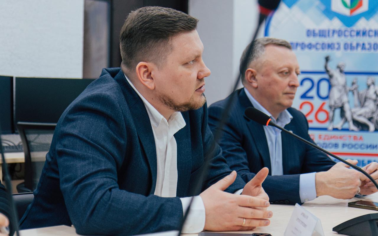 ФОТО к новости: В НГПУ обсудили развитие студенческого профсоюзного движения в Сибирском федеральном округе