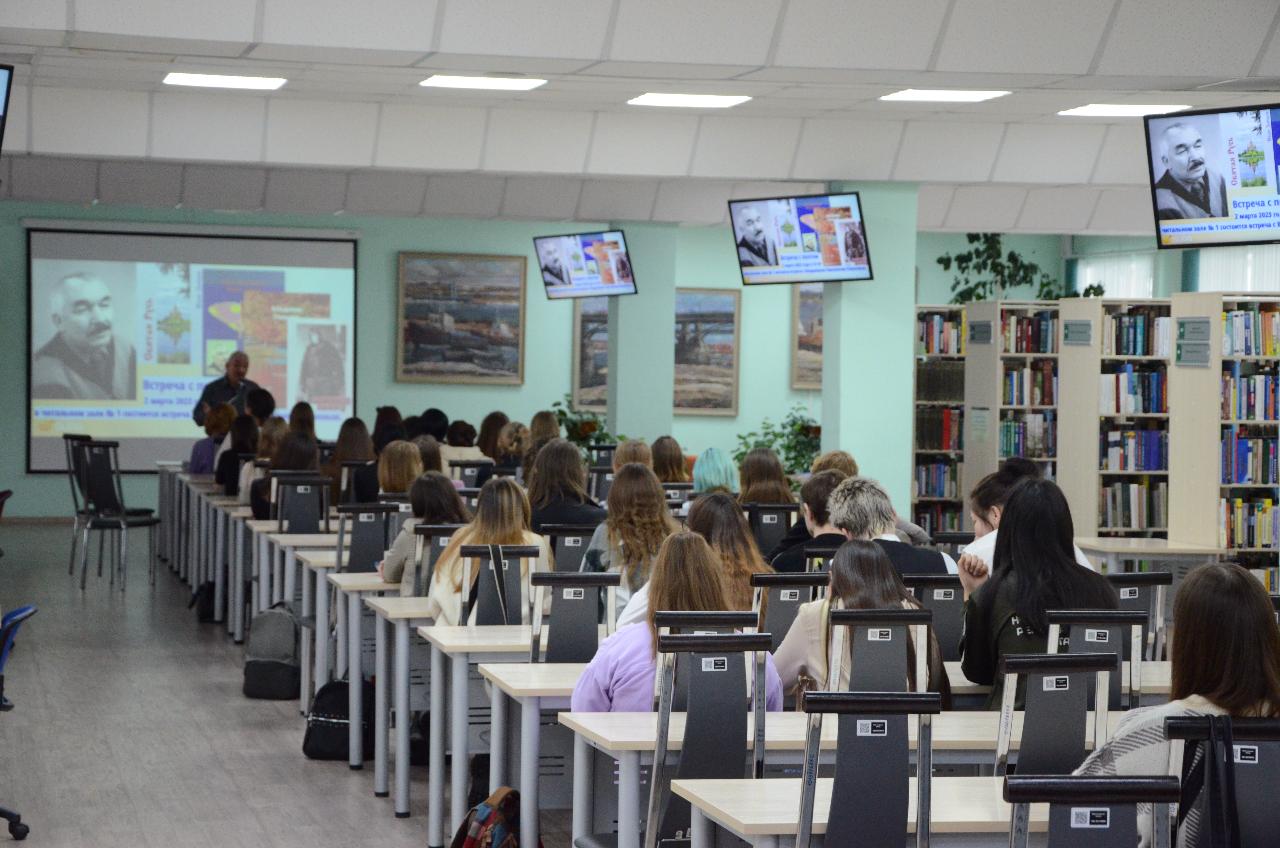 ФОТО к новости: Студенты встретились с сибирским писателем 
