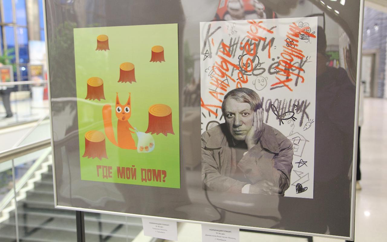 ФОТО к новости: Дневник ПедСибири: творчество юных дизайнеров ИИ НГПУ представил в Новосибирской филармонии