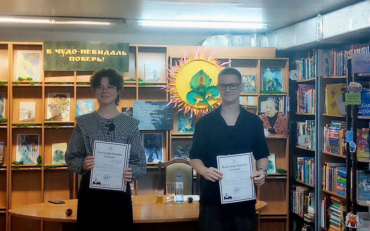 ФОТО к новости: Дневник ПедСибири: студенты НГПУ приняли участие в открытых чтениях Таисии Пьянковой